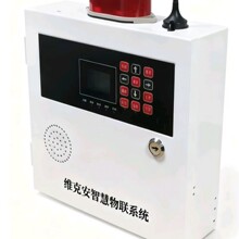 |I ·|I hԒ  ֙C󾯷I