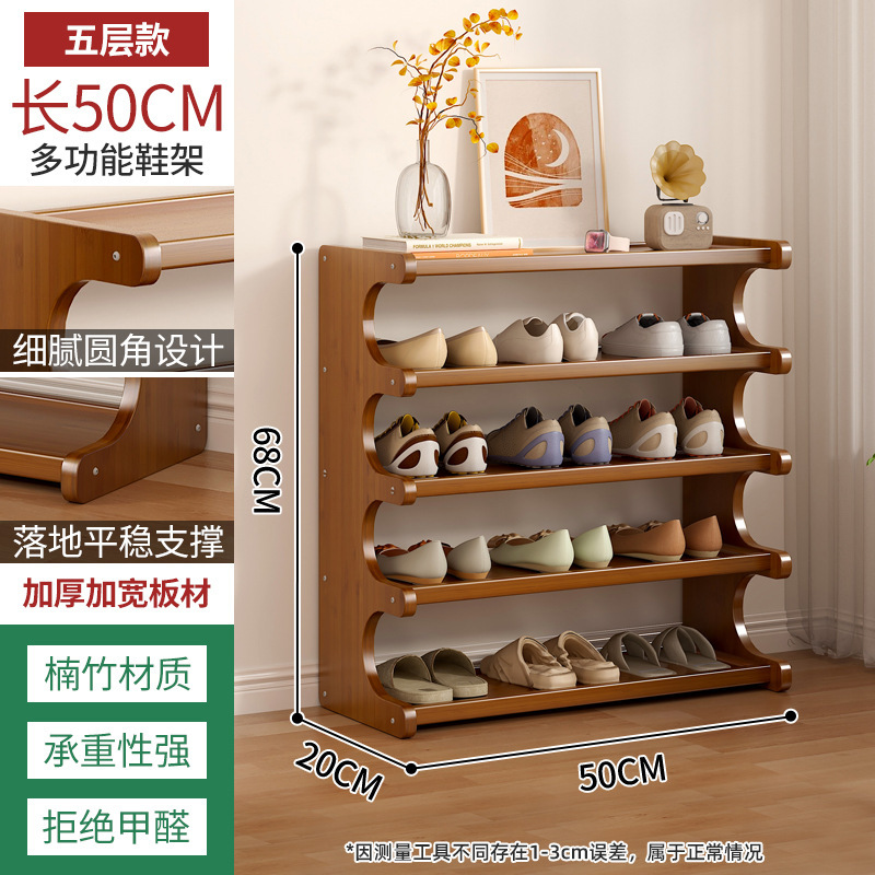 브라운【5겹 50】
