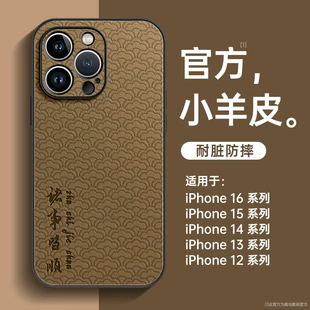 Product Media
