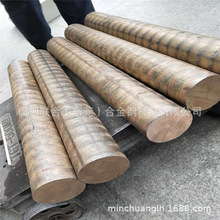 现货C63000铝青铜板 QAL10-4-4铝青铜棒 C601铝青铜圆棒 零割