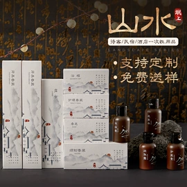 一次性酒店品;一次性洗沐漱;一次性牙刷