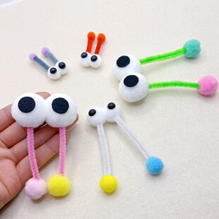 ��ͨ���w���Դ��۾�ë��diy�Ʒ�l�Kñ��Ь�m���b��ż�۾���ճ�N