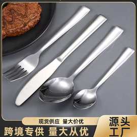 跨境亚马逊不锈钢餐具套装加厚酒店西餐具牛排刀叉勺甜品勺咖啡勺