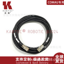 RC4C˾|WCOMAU C4 multibusProfinet 1401HC052