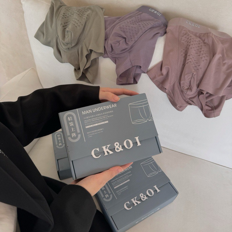 Summer Men's Gift Box K056 Bare Sensation Pants Invisible Mid-rise Breathable Shaping Underwear Straight-leg Pants 3-pack Solid Color Minimalist