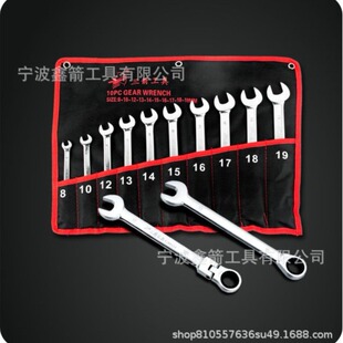 �����μ� ��݆���ð��ֲ������b�M�� ���^���^8-19mmȫ�ߴ��t�C�