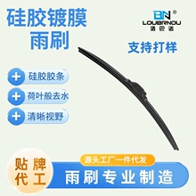 �¿�轺��Ĥ�๦���޹���ˢ�� ���Ƭ���� Դͷ�����������ƶ���