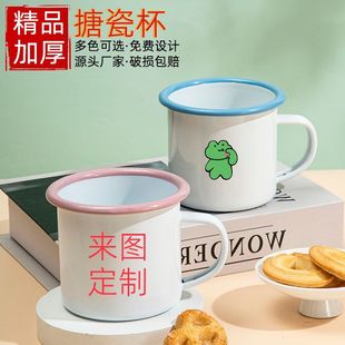 DIY�´ɱ���ɫ���m��logo�D���^��������Ӻ�o���R�˱������l��