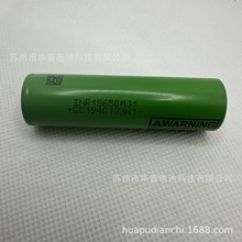 LG﮵  ߱ 綯﮵ 18650-3500mah 10A