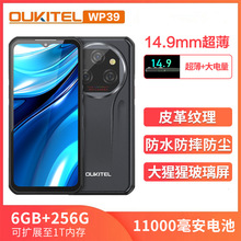 WWP39֙CȫWͨ5Gpˮˤ11000늳256GB