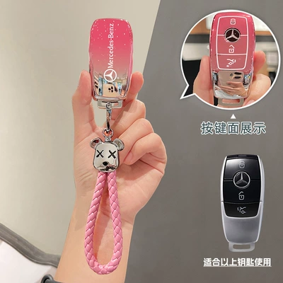Fashionable G-Class S-Class A-Class | Car key bag - style-b-gradient-pink-key-cover-pink-bear-rope-buckle