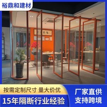 办公室玻璃隔断写字楼钢化玻璃隔断墙厂铝合金双玻百叶隔断定 制