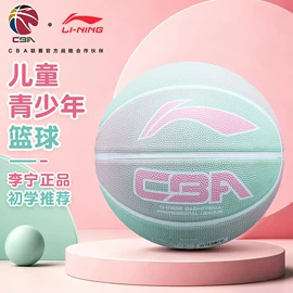 羽毛球;篮球;连体泳衣