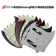 INTAI늼���Mustang�o��SS�ΆΓ���12�׺��m����FD60S���ݽz���l