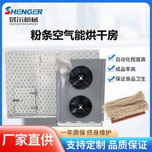 ���ú�əC ���ͺ��ϟ��~��ɳ���C �r����ؐĸ�~�ɿ՚��ܺ����