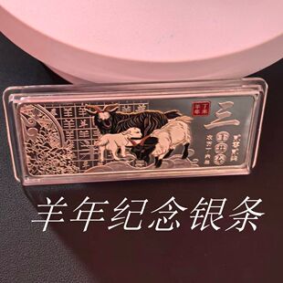 ����o���y�l�����_̩��Ф�YƷ�ղؔ[�����N���С�YƷ