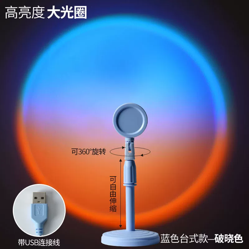Напольный светильник, лампа с проектором, уличный фонарь, заполняющий свет для фотосессий