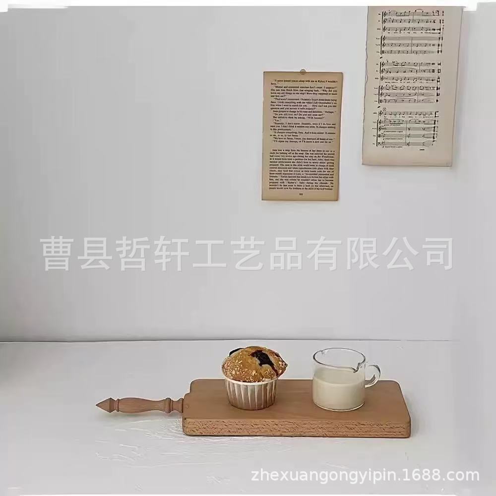 微信图片_20250307100816