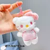 [粉色全身KT+吱吱叫]