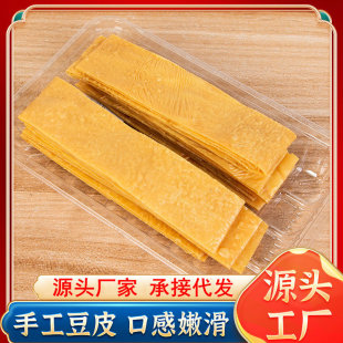 ��Ƥ�ֹ���Ƥ����Ƥ��؛���l���ö���Ƥ������ʳ�ě���˶�Ƥ