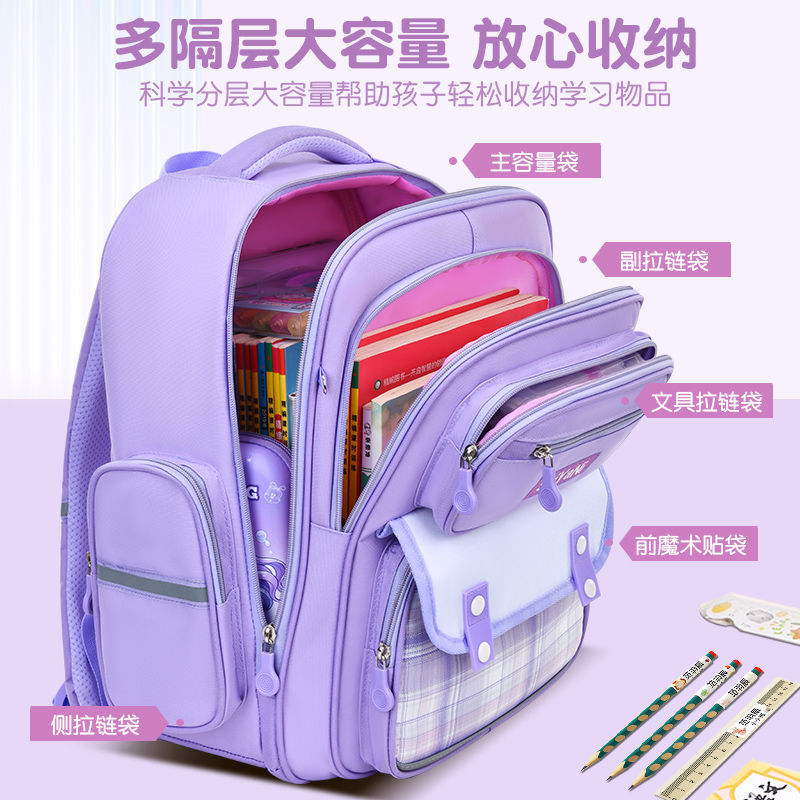 2025 かわいい小学生スクールバッグチェック柄大容量 1 年生、3 年生から 6 年生の女の子のバックパック卸売|undefined