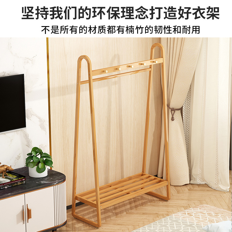 Perchero piso dormitorio ropa rack hogar Luz lujo multi-funcional percha vertical ropa simple tendedero