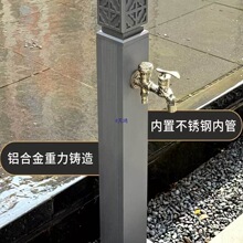 �������ˮ��ͷͥԺ�������Ͻ���������԰�ֽ���ȫͭˮ��ͷ��ʽ