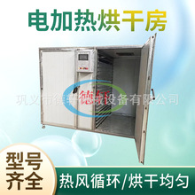 �t���ɺ�ɷ� �������C �t���ۗl����O���Ƥ����C�J�S�����