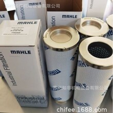 MAHLE�^�V��PI1710/4�VоPI 2130 SMX3 �՚�VоLX2016�C�VOC1196