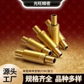 皮绳扣 手链扣绳扣 饰品配件不锈钢扣 DIY红绳项链扣厂家零售批发