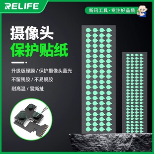 ��Ӎ�֙C�z���^���o�N�����^�{��GĤ7mm/12mm�͸ߜص�ճ�Ȳ����z