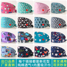 �Ӽ~�����gñӡ��������������Ů�t���oʿñ����Ժ���Jñ�S��ֱ�N