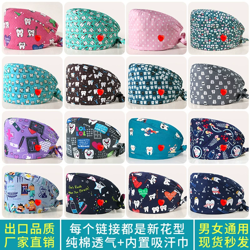 С кнопками хирургическая крышка печать хлопок пот полотенце женский Врач Медсестра шапочка салон красоты Тыква крышка завод прямых продаж