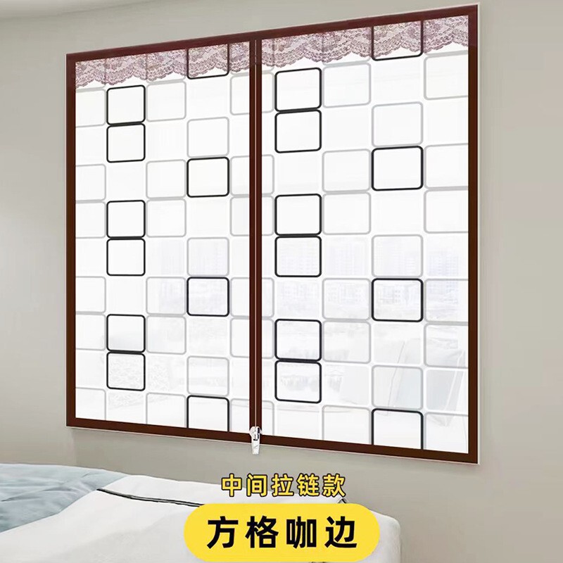 保温カーテン冬防風シール断熱膜穴なし簡易取付防寒防塵保温カーテン|undefined