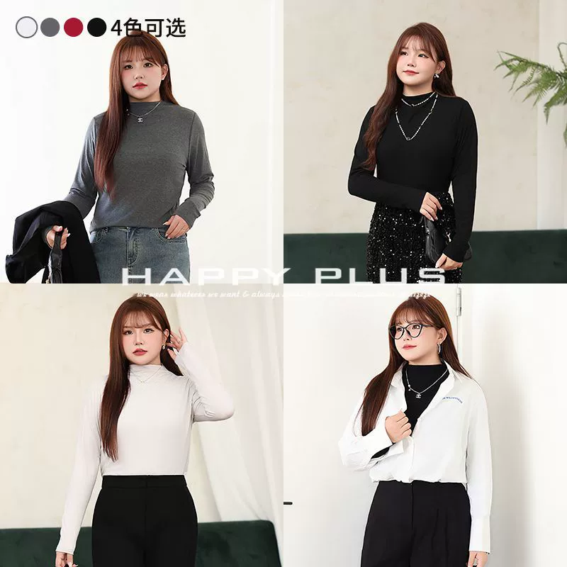 Минималистская версия H с полувысоким воротником модная рубашка с длинными рукавами