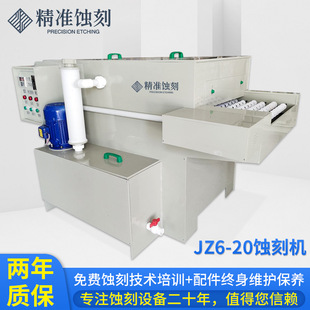 �g�̙C PCB��Ӗ���P䓽��ُV�������Ƹ��g�C �S�Ҿ�·���g�̙C