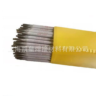 E630���P䓺��l 17-4 E410NiMo���P䓺��l ���P�17-7���l2.5 3.2