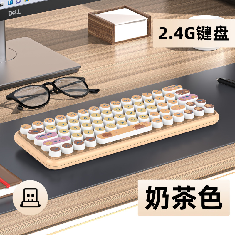 女子オフィス三型無線bluetoothキーボードマウスセットグラデーション色コンピュータノートフィルム機械キーボード|undefined
