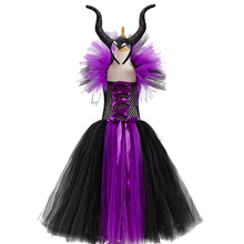 中小童长款沉睡魔咒玛琳菲森COSPLAY连衣裙万圣节女巫TUTU裙+头扣