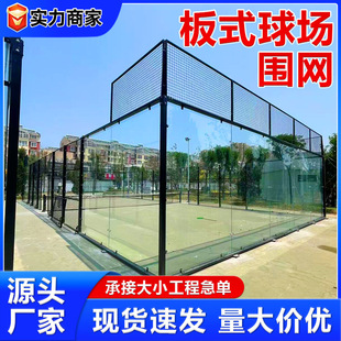 ��ʽ������W�����w������ʽ���ھW�WУ�\�ӈ��o�ڷ��o���x�o�ھW