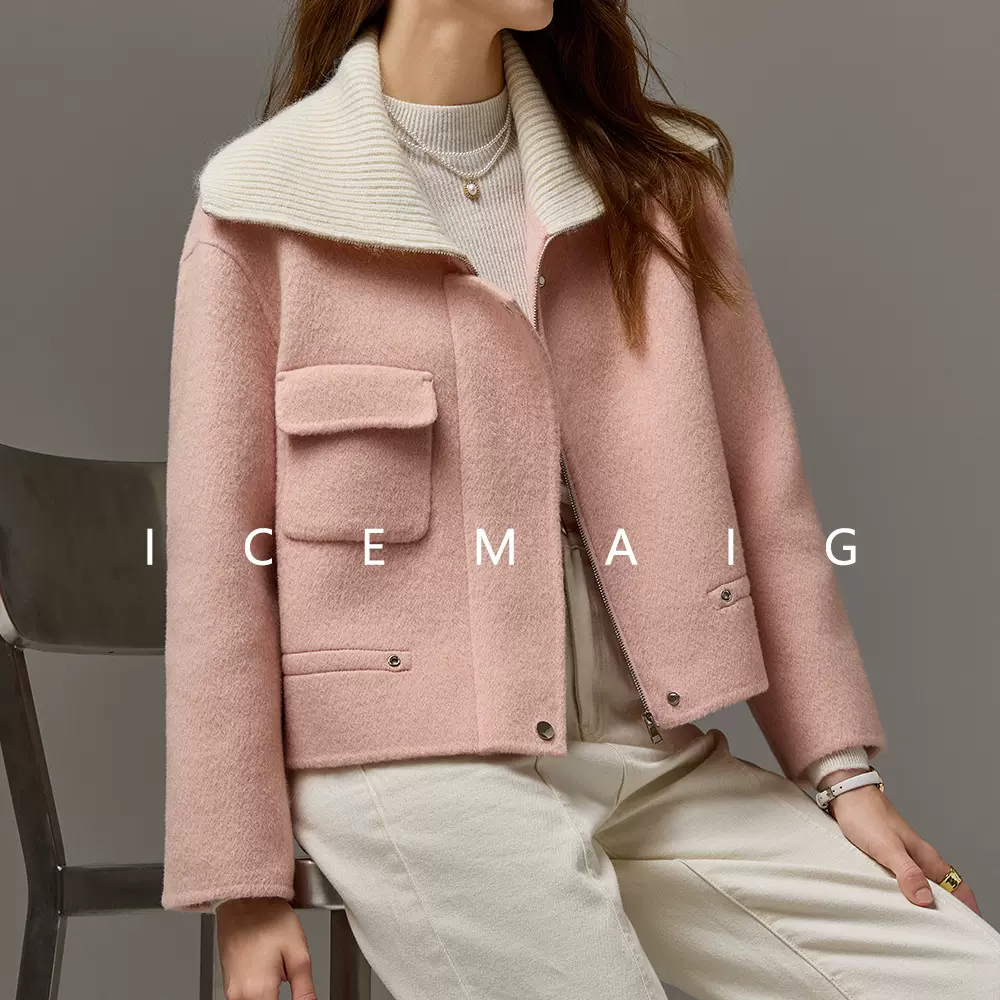 真丝驼绒羊毛大衣2025新款精品秋冬小香风马海毛大翻领短款外套