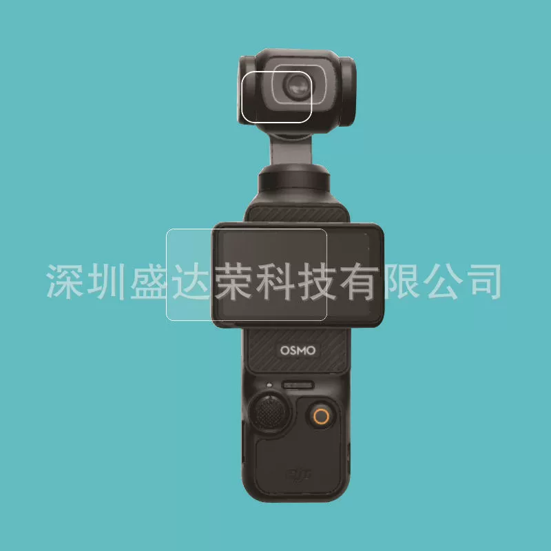 Подходит для защитного стекла DJI Osmo Pocket 3 экрана камера закалённое стекло закалённое стекло DJI Osmo Pocket 4