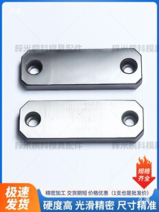 ģ��ƽ��Kƽ�гЉ�����o�Ͳ���ĥ�K�ȸ߉KƬ���l�{�����L