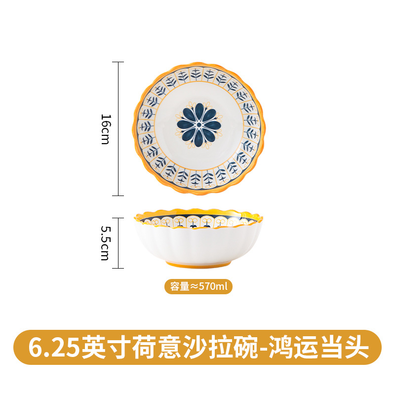 Juego de platos de alto valor al estilo japonés, platos, platos, tazones de cerámica, tazones de sopa, platos de bola de masa, tazones de arroz, vajillas de cerámica para el hogar image 75