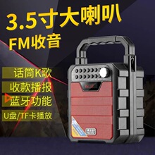 奇声音箱 奇声音箱品牌 图片 价格 奇声音箱批发 阿里巴巴
