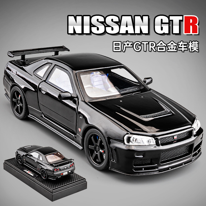 Zhongyuanxing Boxed 1:32 Gtr Alloy Car Imitation Real R34 Sports Car Children's Toy Racing Car Boy's Car Model Zhongyuanxing Boxed 1:32 Gtr Alloy Car Imitation Real R34 Sports Car Children's Toy Racing Car Boy's Car Model