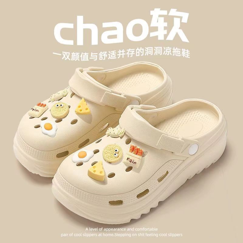 Croc Shoes Ins Student Croc Shoes Women's Outer Wear Summer 2024 Soft Sole Wear-Resistant Couple Breathable Slippers for Women