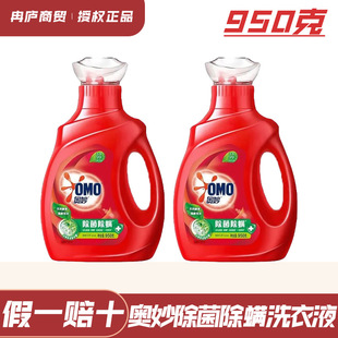 ����--�W��ϴ��Һ�������\950g