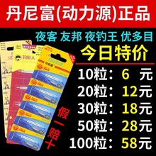 Ư���Ư��ƯCR425��Ư���ḻ����Դ316/322������������ҹ��Ư