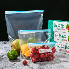 Food sealed fresh-keeping bag for refrigerator and freezer dense storage zipper slide lock pocket household thickened ziplock bag